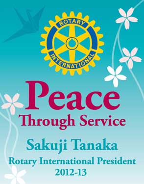 Rotary 2012-13 Theme: Peace through Service